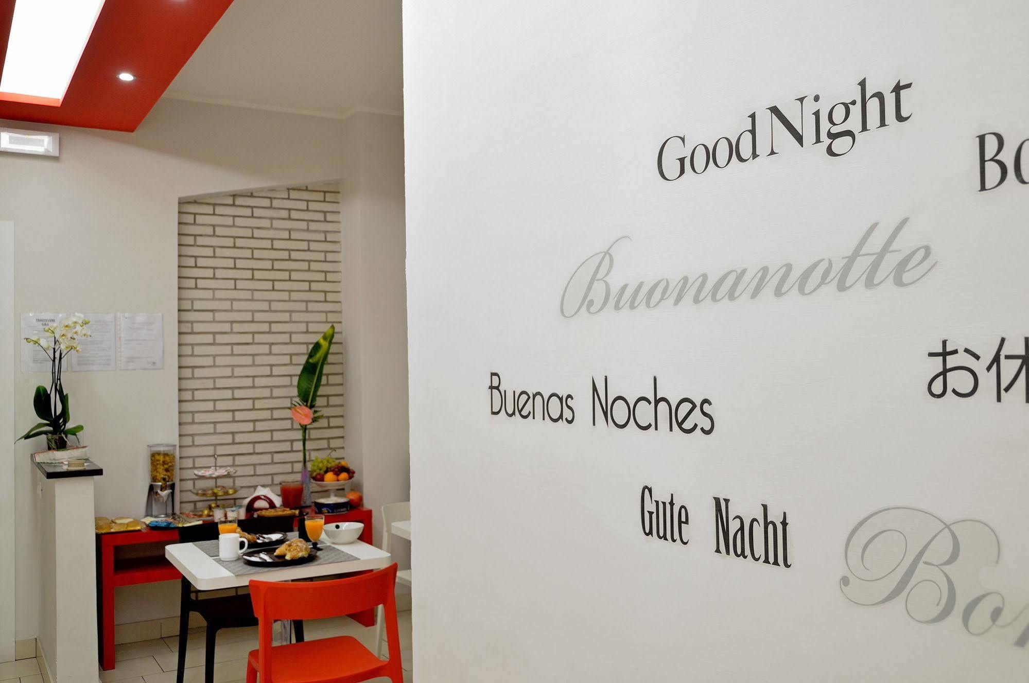 G&G Trastevere Roma Dış mekan fotoğraf